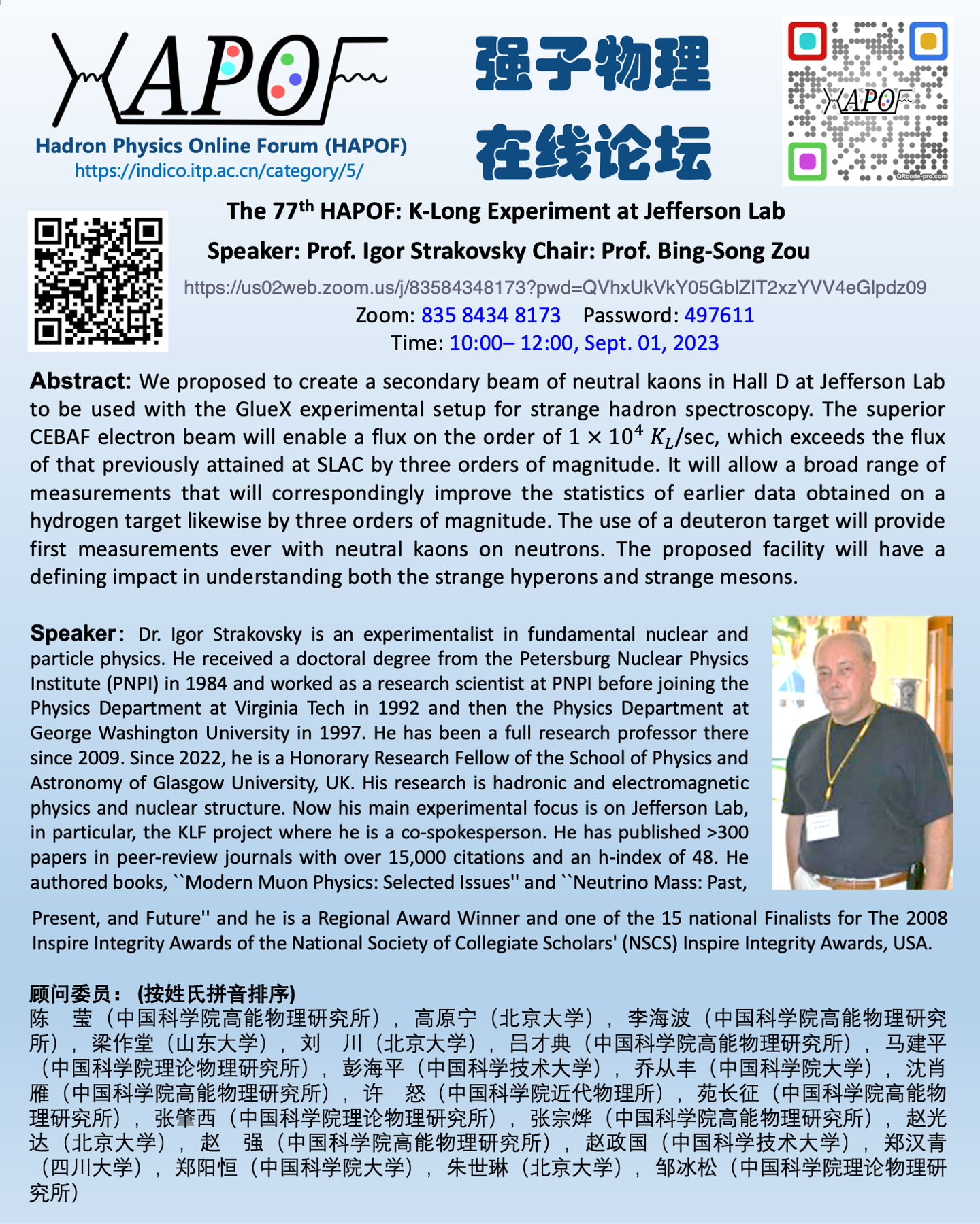  HAPOF K Long Experiment At Jefferson Lab Prof Igor Strakovsky 