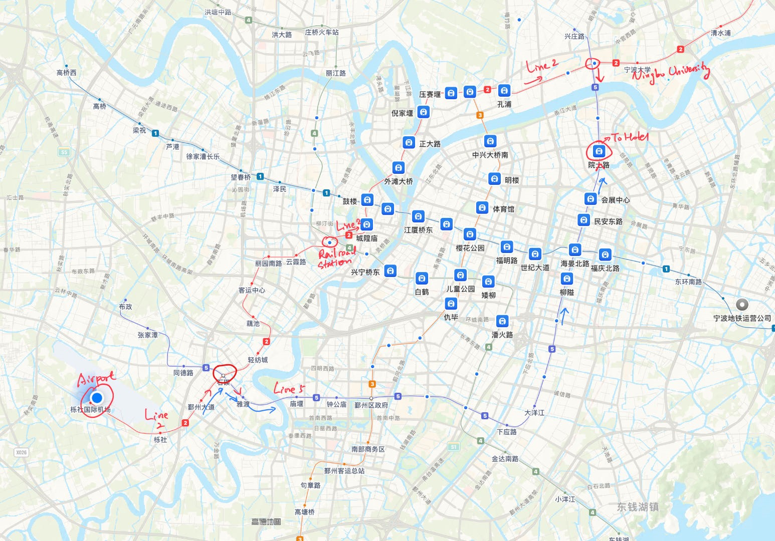 Subway Transfer